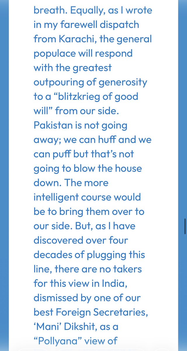 Sabahat Zakariya tweet media