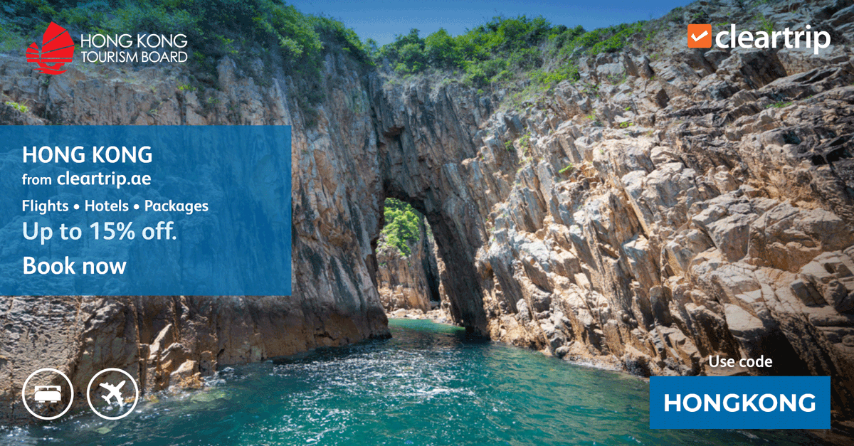 Cleartrip Arabia tweet media