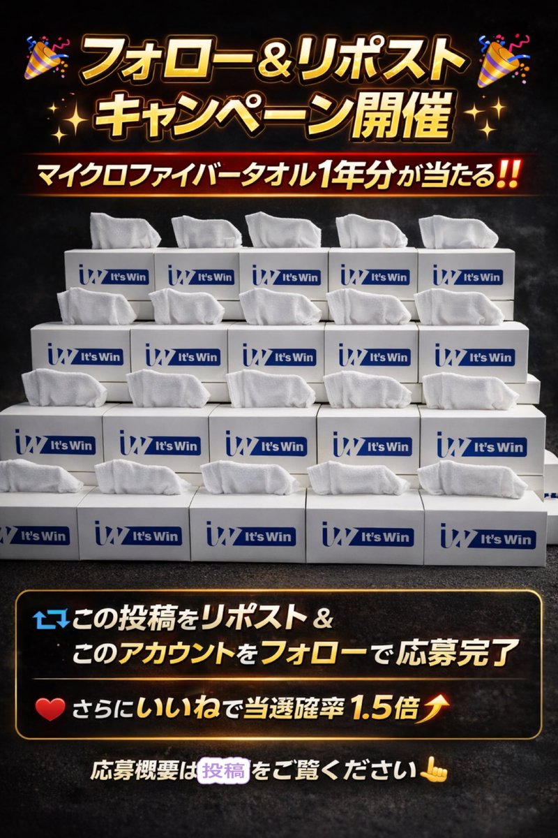 洗車グッズKYOTO DETAIL tweet media