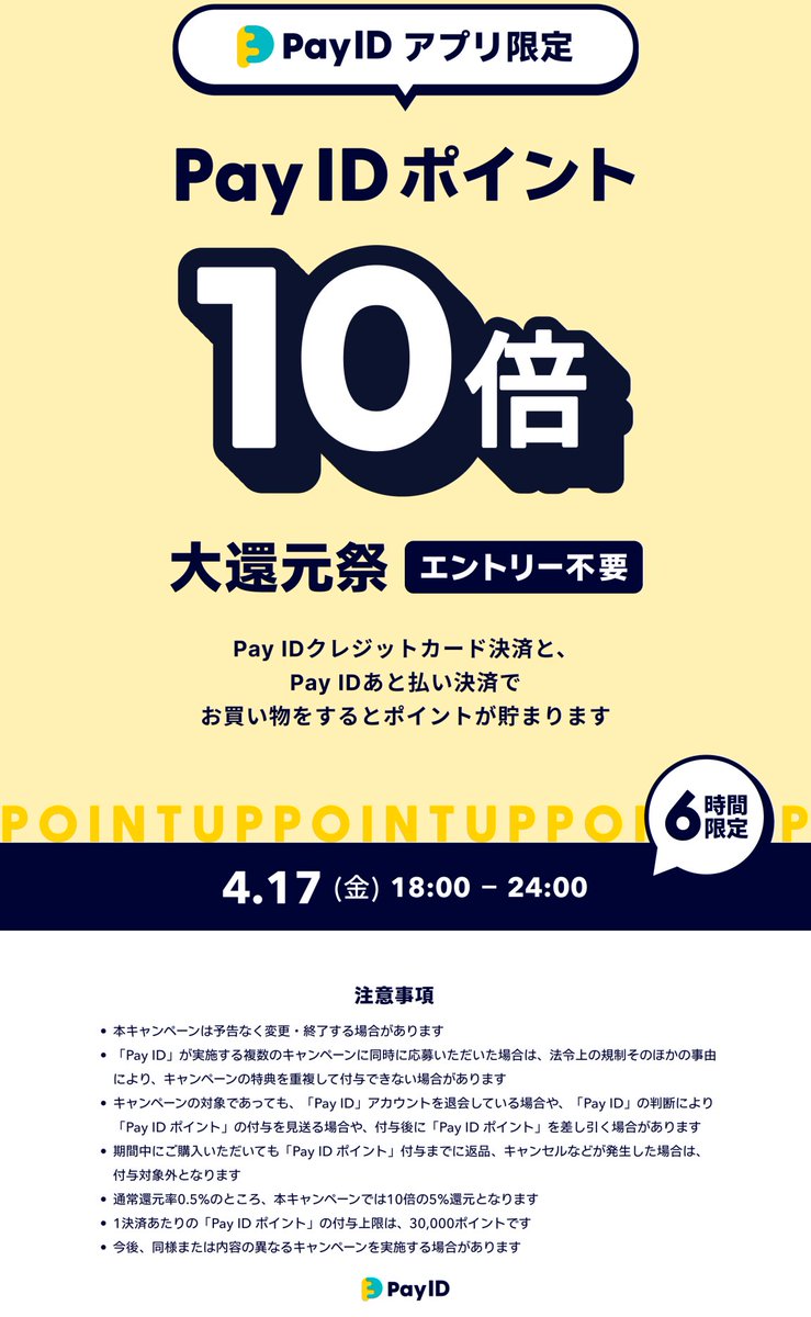 洗車グッズKYOTO DETAIL tweet media