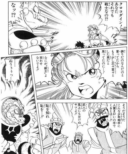 ゲンバカンリヌコ tweet media