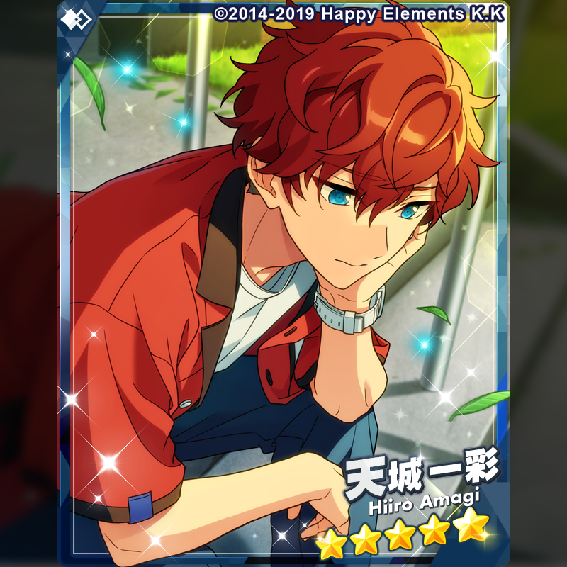 あんさんぶるスターズ!!【公式】 tweet media