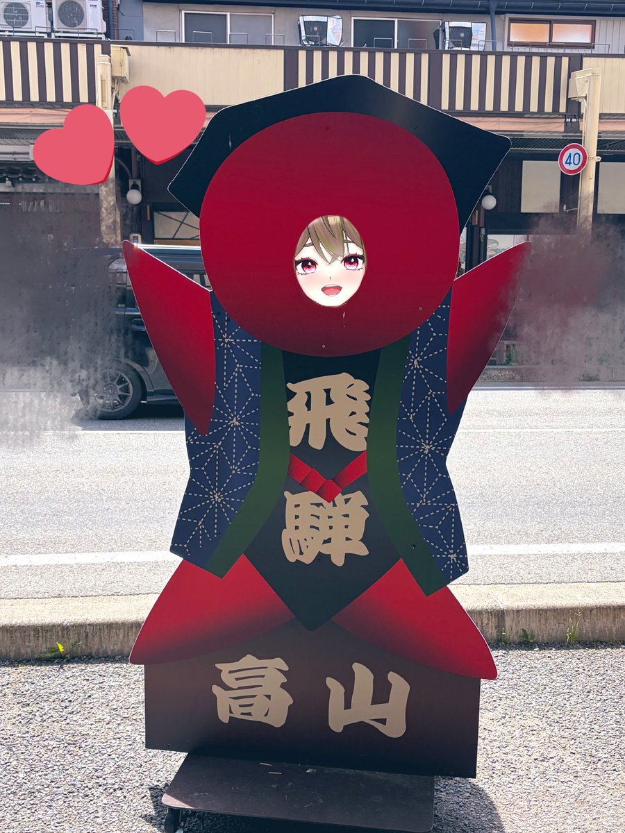 海ノ娘もずこ＠Vtuber準備中 tweet media