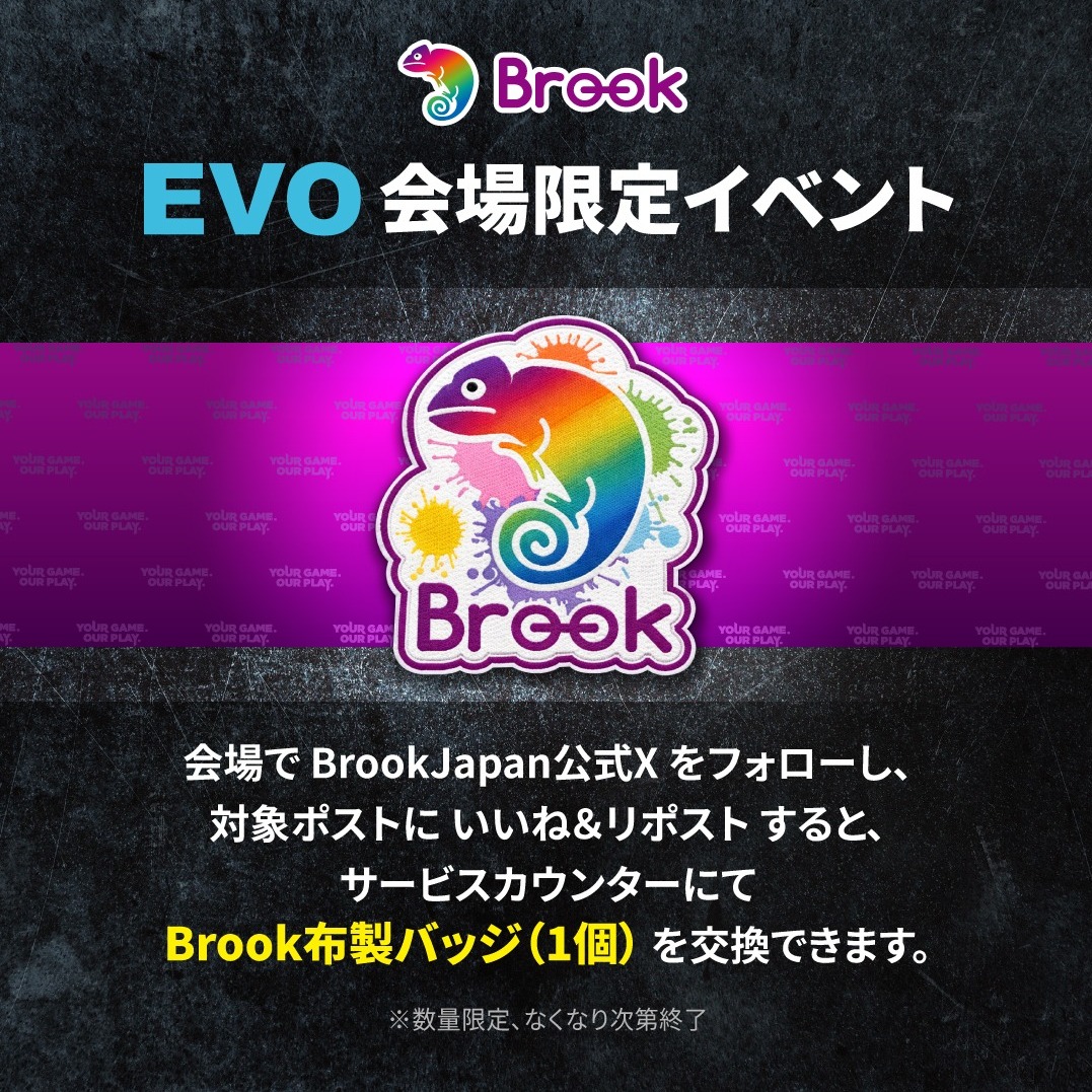 BrookJapan's tweet photo. Brook × EVO Japan 出展情報 🇯🇵 大公開！
フォロー＋リポストで、約3万円相当のコラボアケコンが当たるチャンス！
詳細はリンクをチェック！

・会場来場で限定ノベルティプレゼント
・Brook Fighter Starburst × 餓狼伝説 CotW コラボモデル
・会場限定購入特典あり