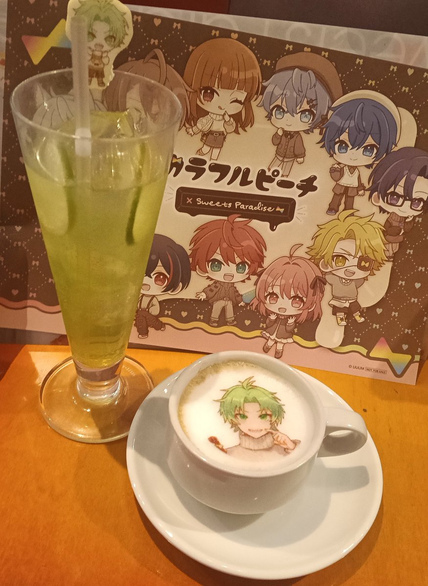 サラダ味のじゃがりこ tweet media