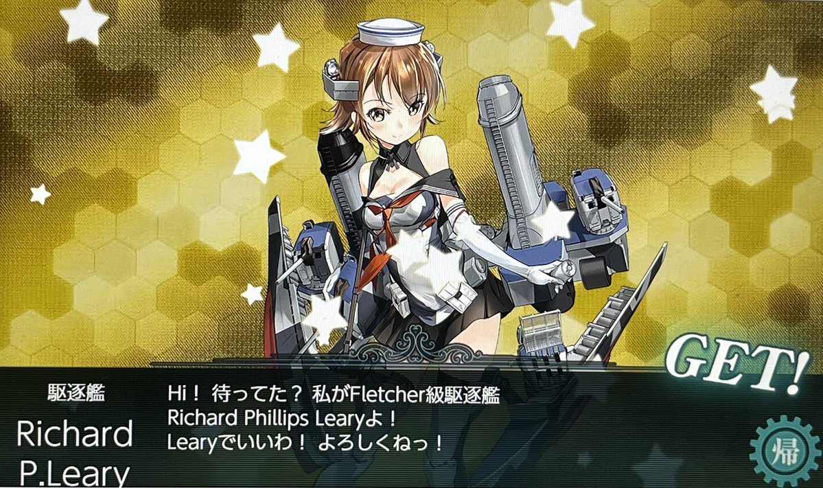 岐阜の人(おむ=かる) ≒ かば tweet media