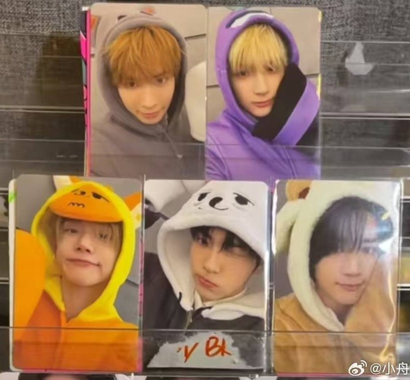 Shopiling Ni Bias PH tweet media