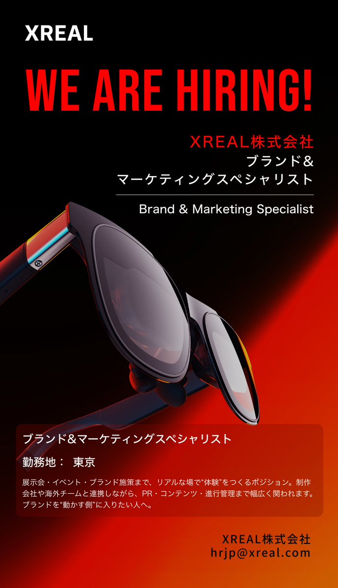 XREAL Japan tweet media