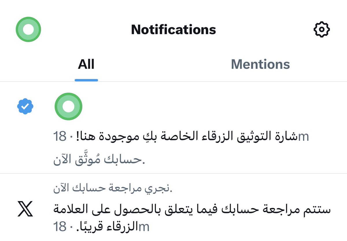 أسامة الضاوي tweet media