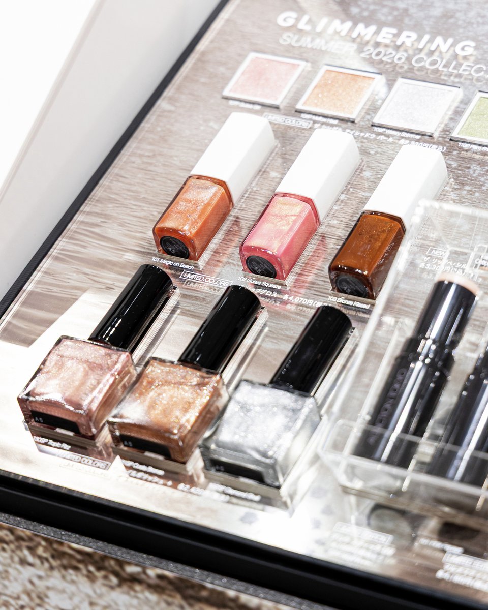 【公式】 ISETAN BEAUTY MAGAZINE(三越伊勢丹化粧品オンラインストア&マガジン) tweet media