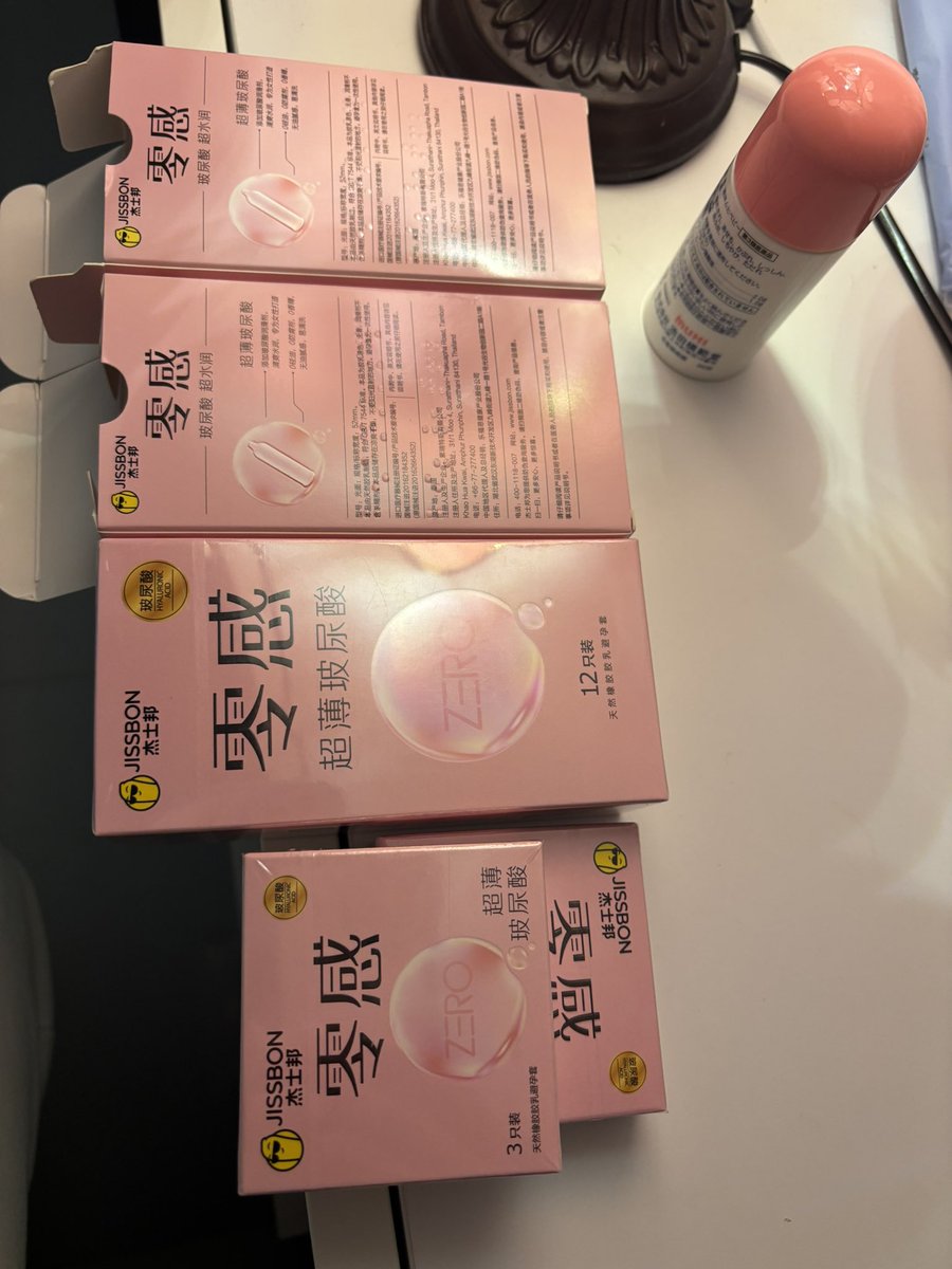 --家妻日记-- tweet media