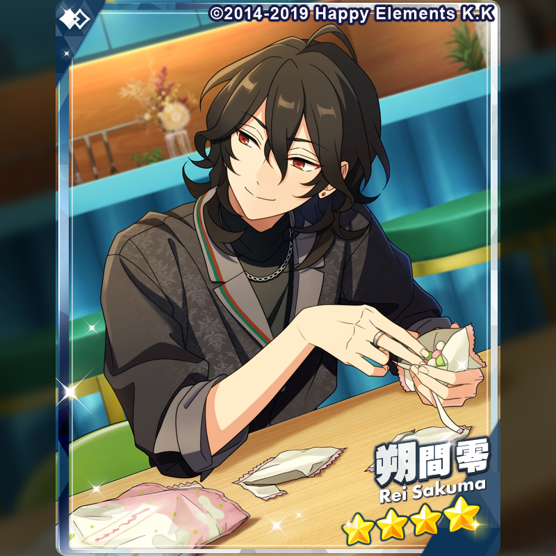 あんさんぶるスターズ!!【公式】 tweet media