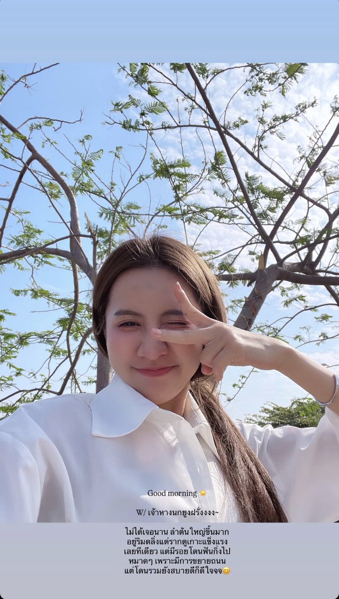 ᴍᴏᴏᴋᴋᴜ 🔥 tweet media