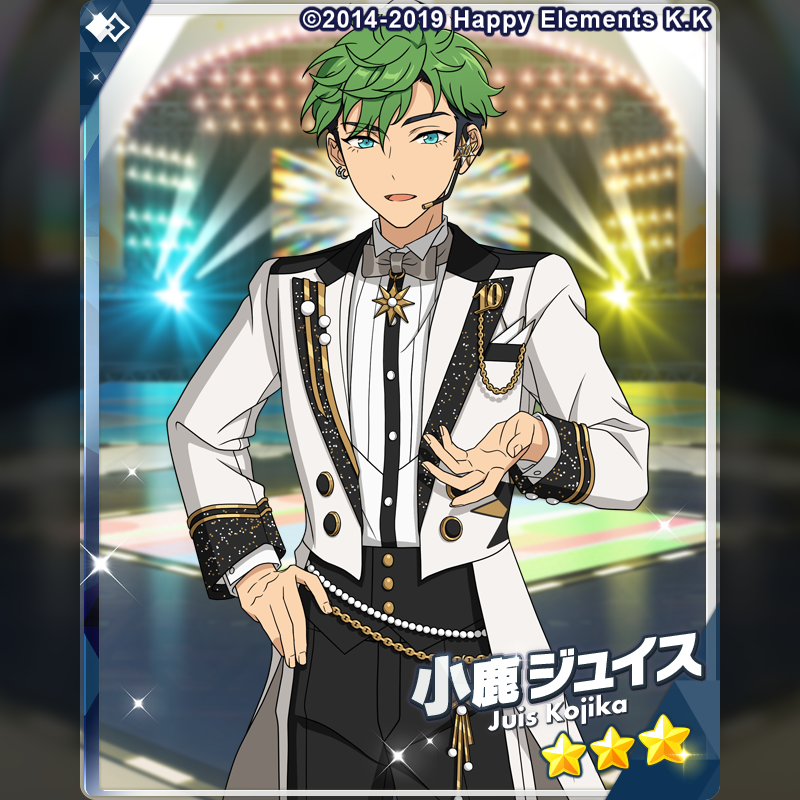 あんさんぶるスターズ！！【公式】 tweet media