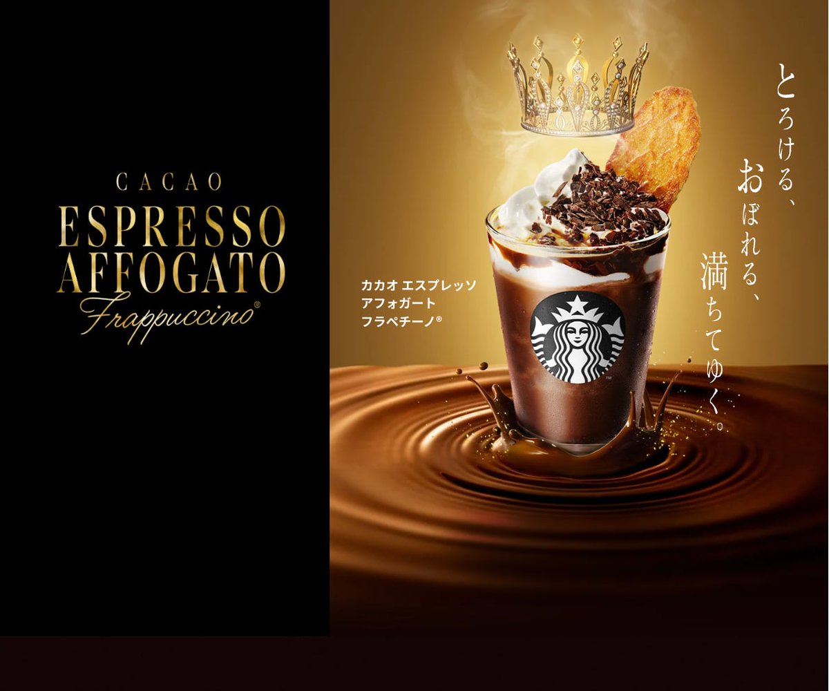 デザインのこと - Web design gallery tweet media