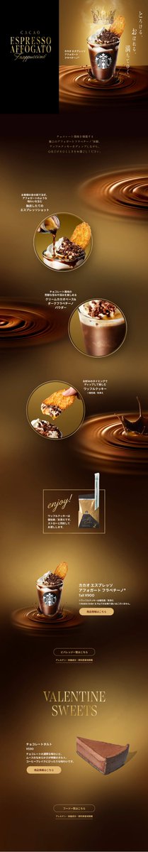 デザインのこと - Web design gallery tweet media