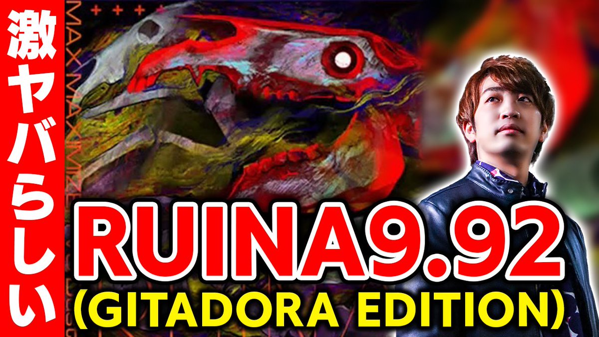 dolce_iwate tweet media