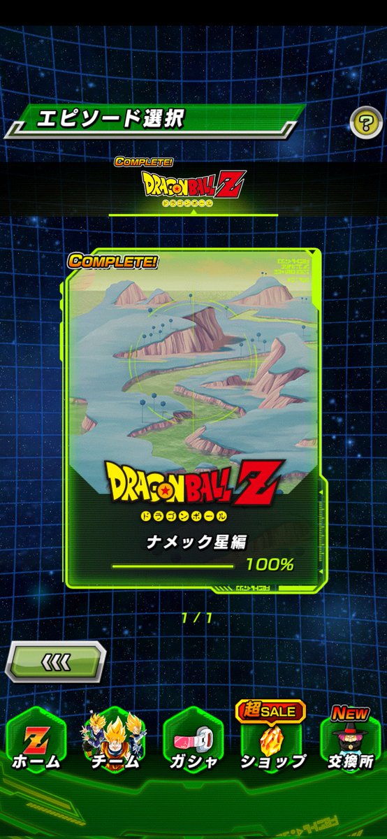 りのん/RinonTV【極限】 tweet media