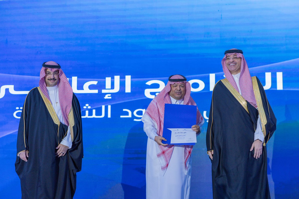 ثامر قمقوم tweet media