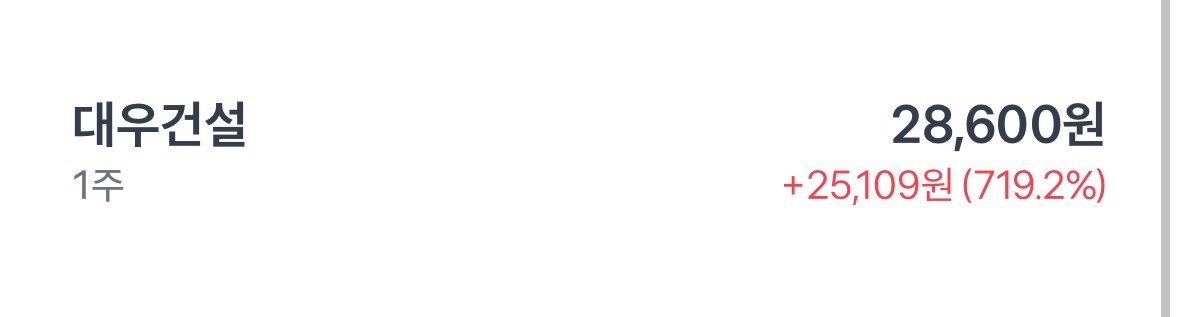 밥밥디라라 tweet media