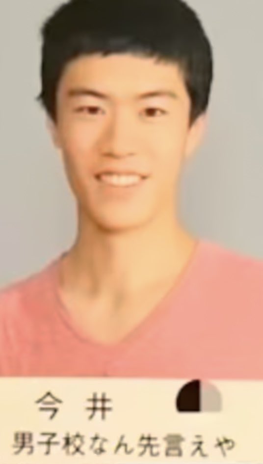 永遠ｸﾝの𝓕𝓲𝓪𝓷𝓬𝓮𝓮㌠💍🧸‎🤍 tweet media