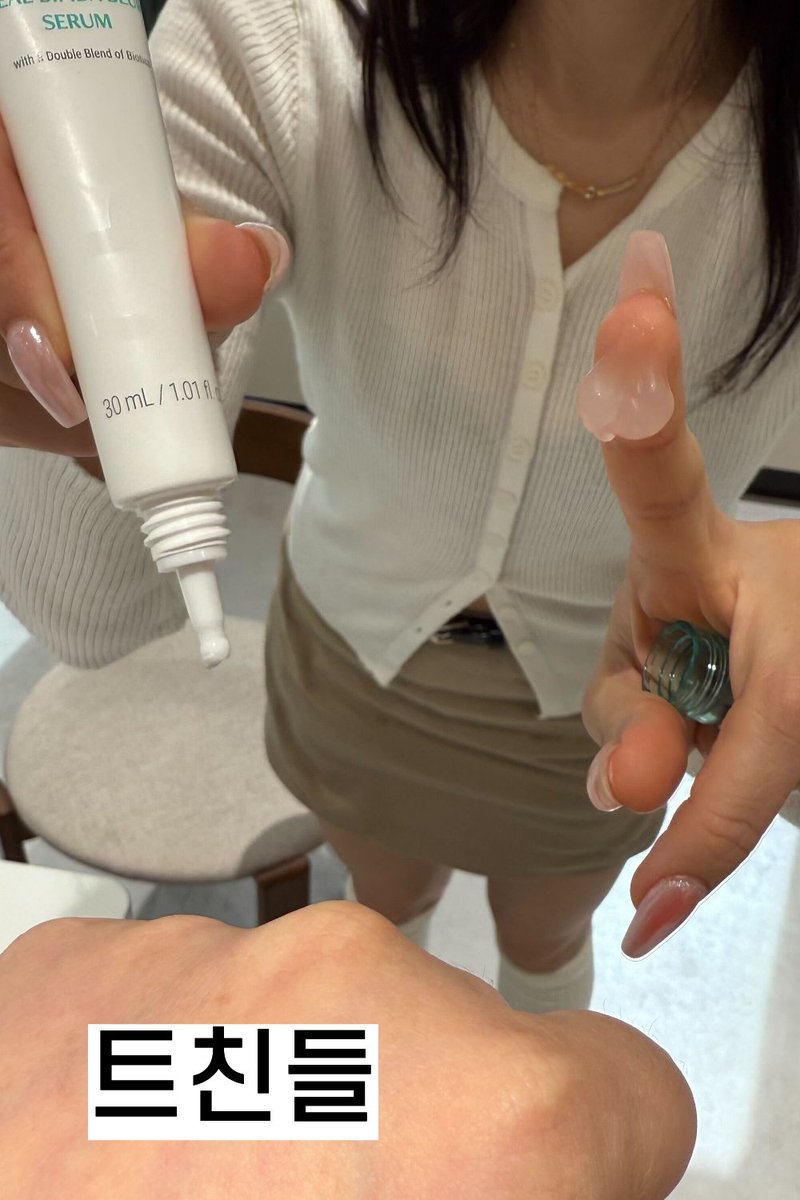 메디테라피 tweet media