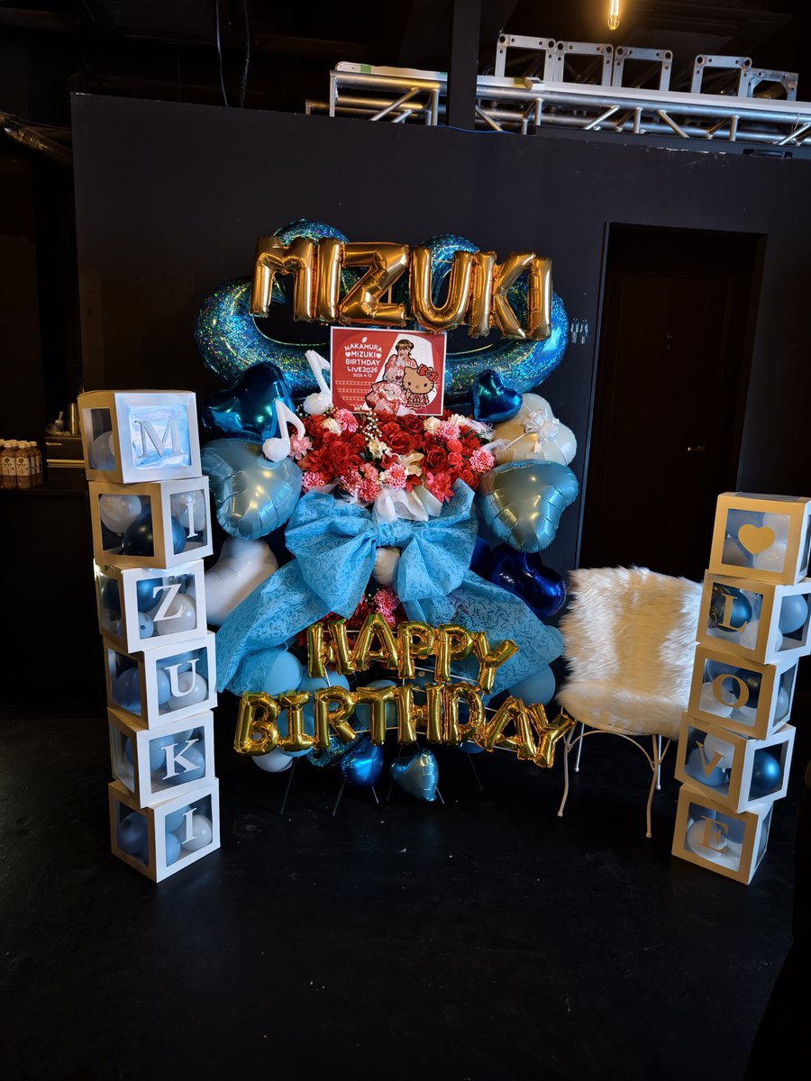 イーレイ tweet media