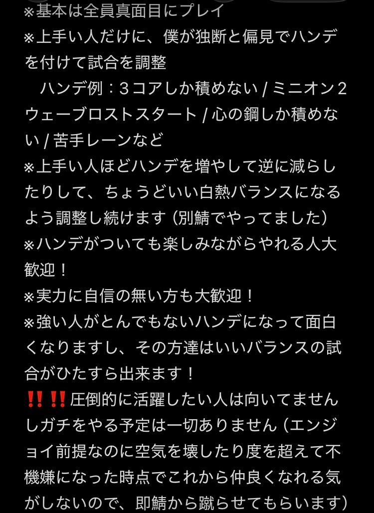yuu tweet media