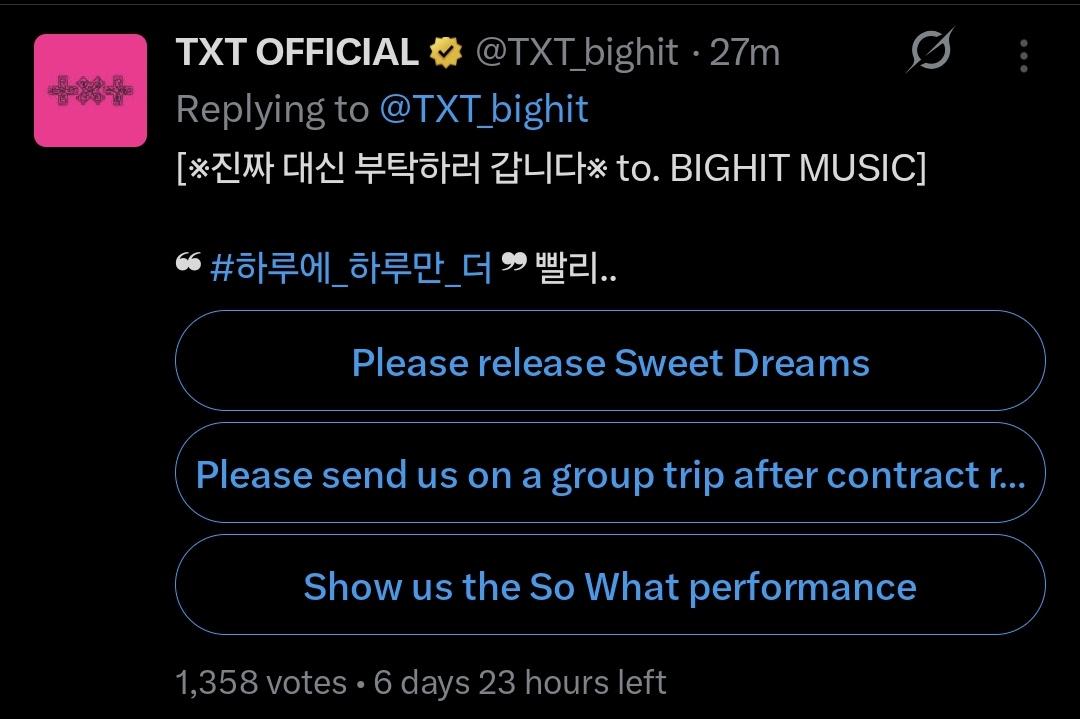 7th year: wire위레 tweet media