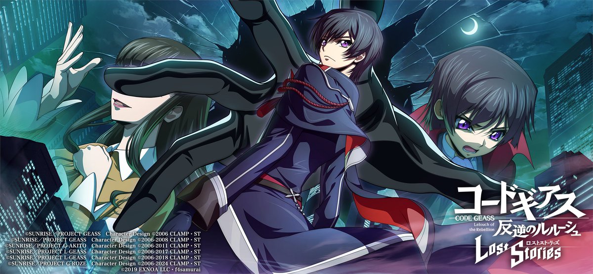 【公式】コードギアス 反逆のルルーシュ ロストストーリーズ tweet media