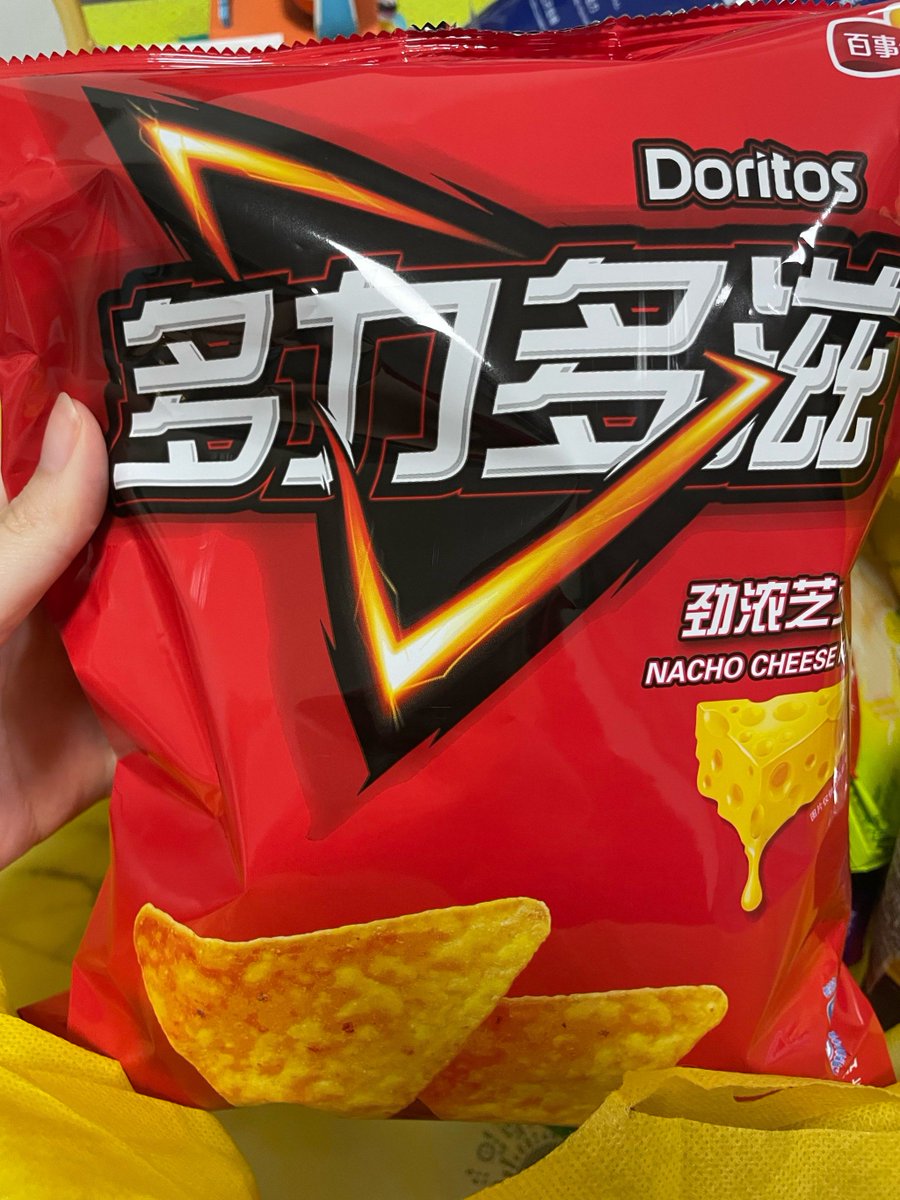 DiaBloOfficieL tweet media