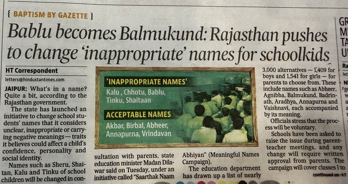 Ramesh Srivats tweet media