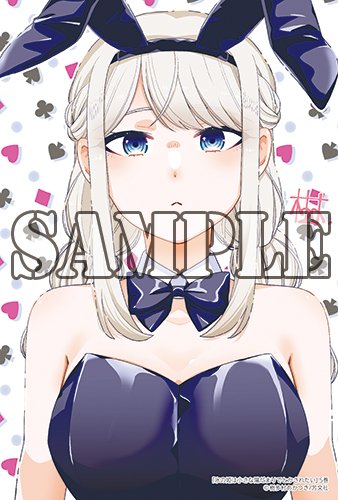 mangaohclub's tweet photo. 【特典付】
#氷の姫は小さな陽だまりでとかされたい(5)
樹多村あかつき(@yukisato1217)
4/14発売
https://t.co/gTTcMW6MjV
大人気ハートフル青春ラブコメ遂に完結 https://t.co/QsQ5rHPlta