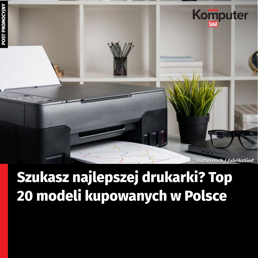 komputer__swiat's tweet image. Odkryj, które drukarki wielofunkcyjne cieszą się największym zainteresowaniem w Polsce. Sprawdź, jakie modele dominują w rankingu! 👉 brnw.ch/21x1Bwl #komputerswiatkomputeryilaptopydrukarkiiskanery #drukarka #brother #bluetooth #wifi #skaner #urzadzeniewielofunkcyj...