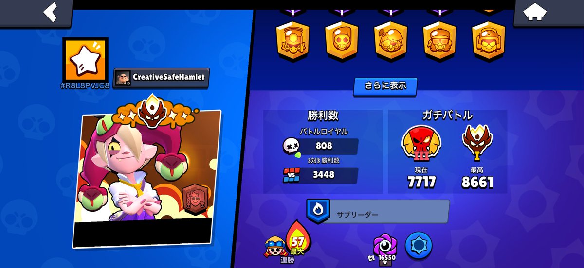 r__200505's tweet photo. サッカーで自信満々でコルト取ったのに1回しかウルト溜まんないし、ガジェで壁割らないし
これでサブで回してんのバケモンすぎる
誰やねん勘違いさせたやつ https://t.co/OZCaAiUs1P