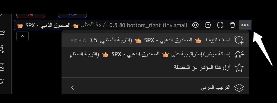 ابو خالد. tweet media