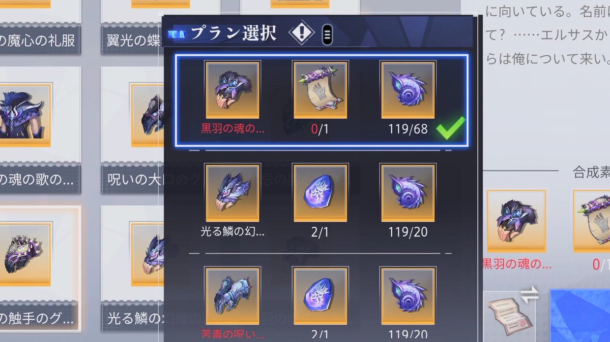 田中脊髄剣 tweet media