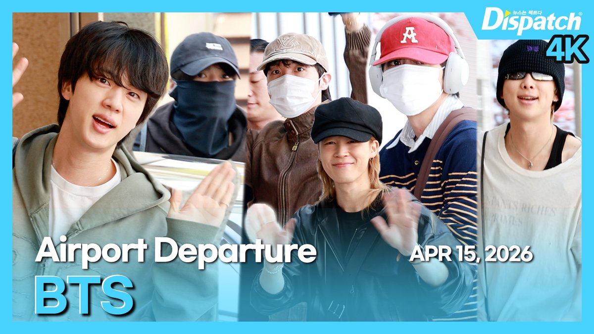 [🎥] '방탄소년단(BTS)' 김포비지니스센터(SGBAC) 출국

youtu.be/qmyoDLncuN4

#방탄소년단 #BTS #RM #진 #슈가 #제이홉 #지민 #뷔 #정국 #알엠 #JIN #SUGA #JHOPE #JIMIN #BTS_V #JUNGKOOK #김남준 #김석진 #민윤기 #정호석 #박지민 #김태형 #전정국 #공항 #출국 #airport #디스패치 #dispatch