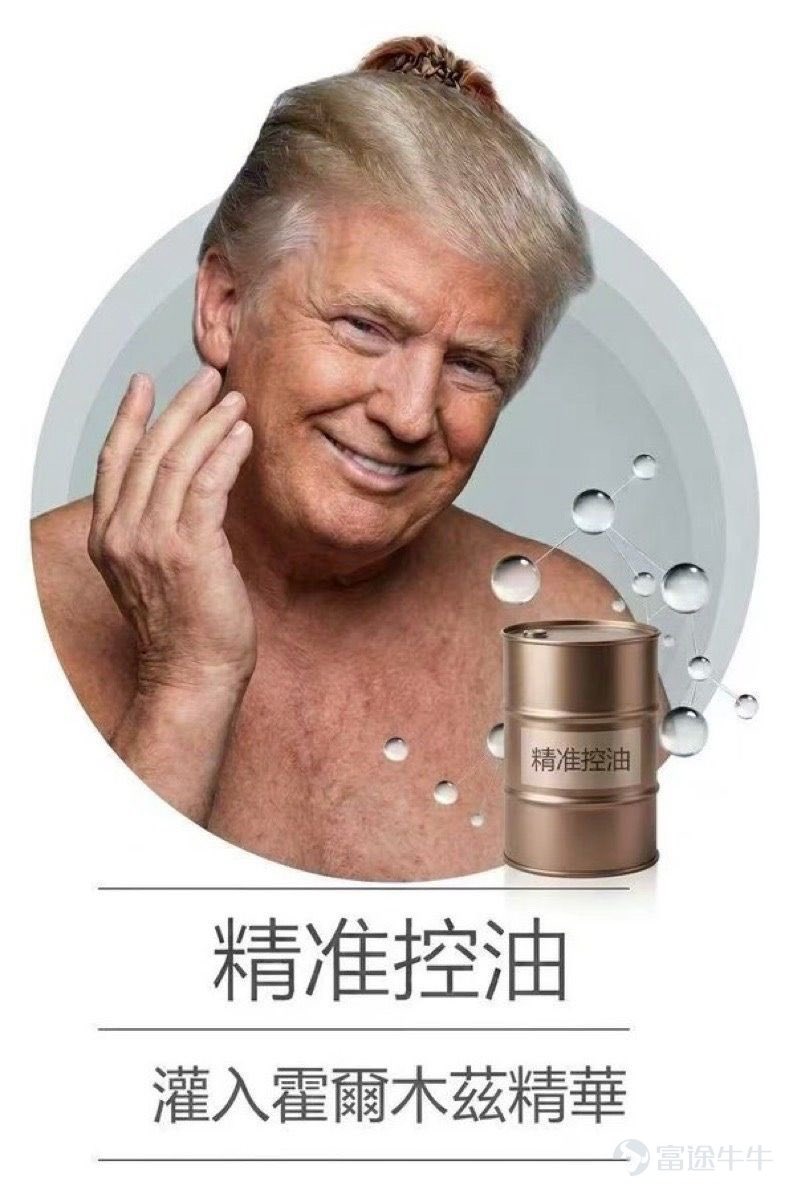 daniel chen tweet media