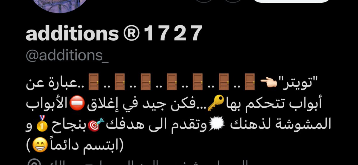 ابو سعد tweet media