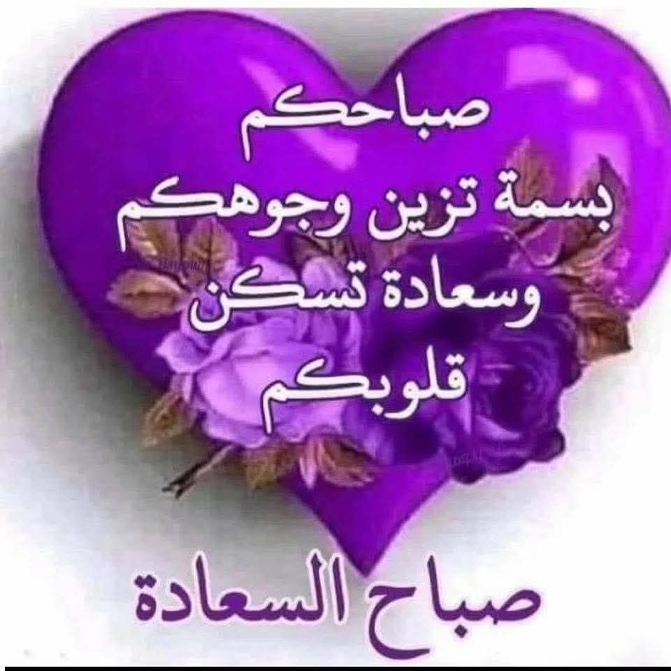 ام اسماء فاطمه tweet media