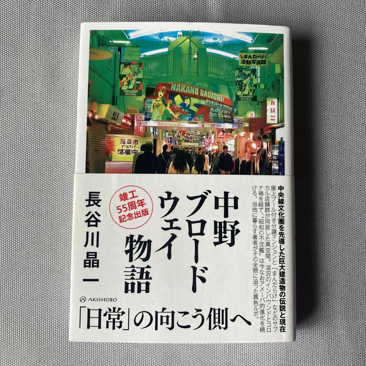 古書くろこげ→5/7里親会11 tweet media