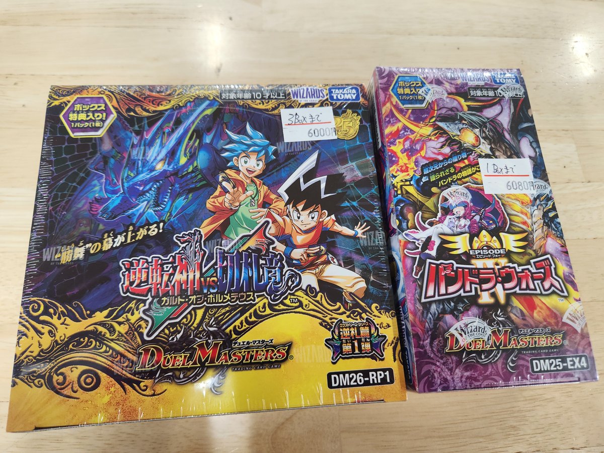 マナソース tweet media