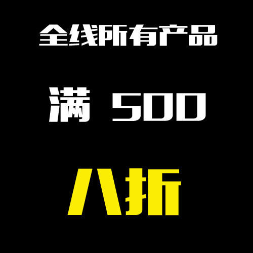 鹿猫工坊 tweet media