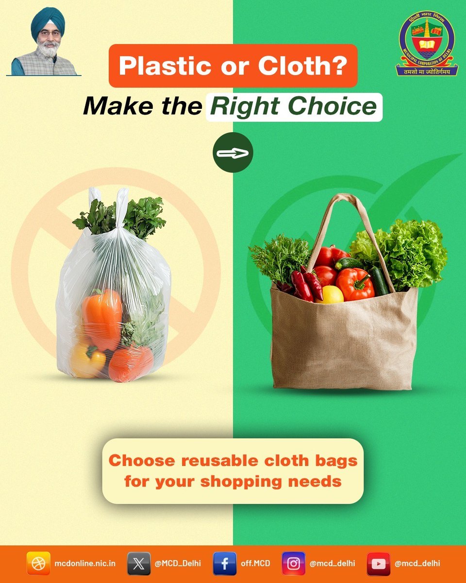MCD_Delhi's tweet image. Small choices create big change. Switch to reusable bags and take a step towards a cleaner Delhi.

@LokNiwasDelhi @gupta_rekha @CMODelhi @RajaiqbalSingh3 

#MCD #MCDCares #Delhi #CleanDelhi #GreenDelhi #SwachhDelhi