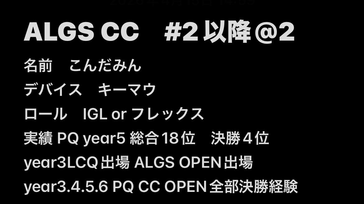 こんだみん tweet media