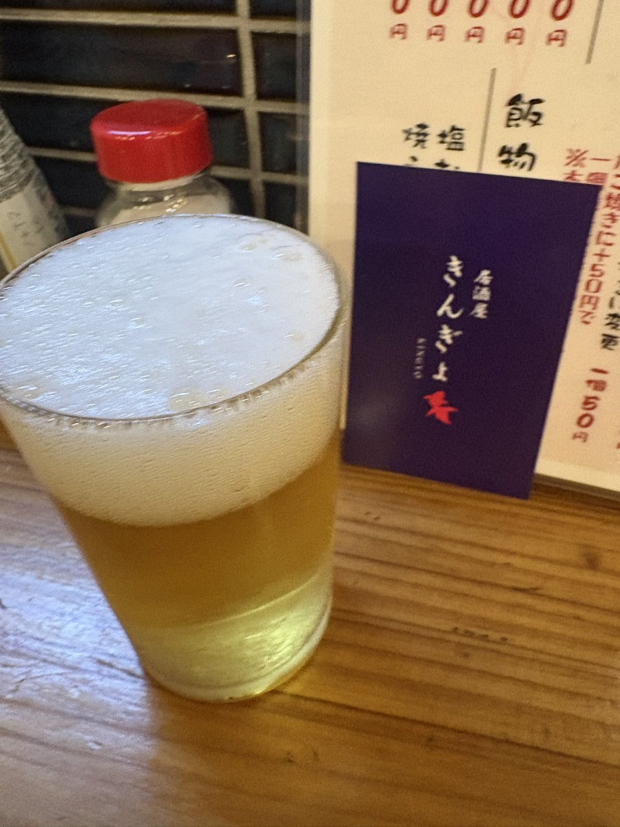 錦糸のYuta@M&Aと労務 tweet media