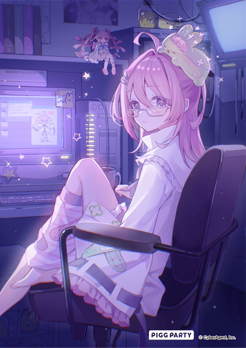 ばん🐇 tweet media