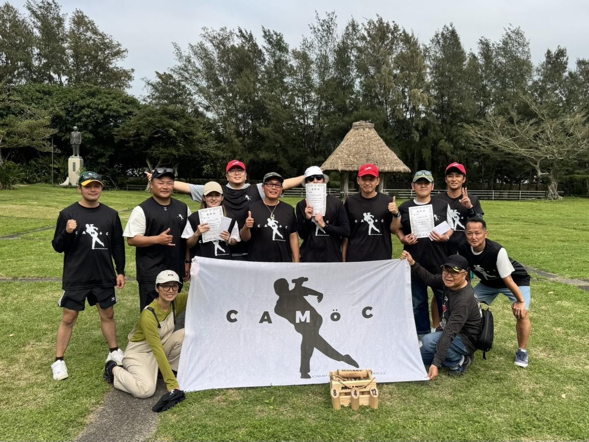 陸上自衛隊 奄美・瀬戸内 tweet media