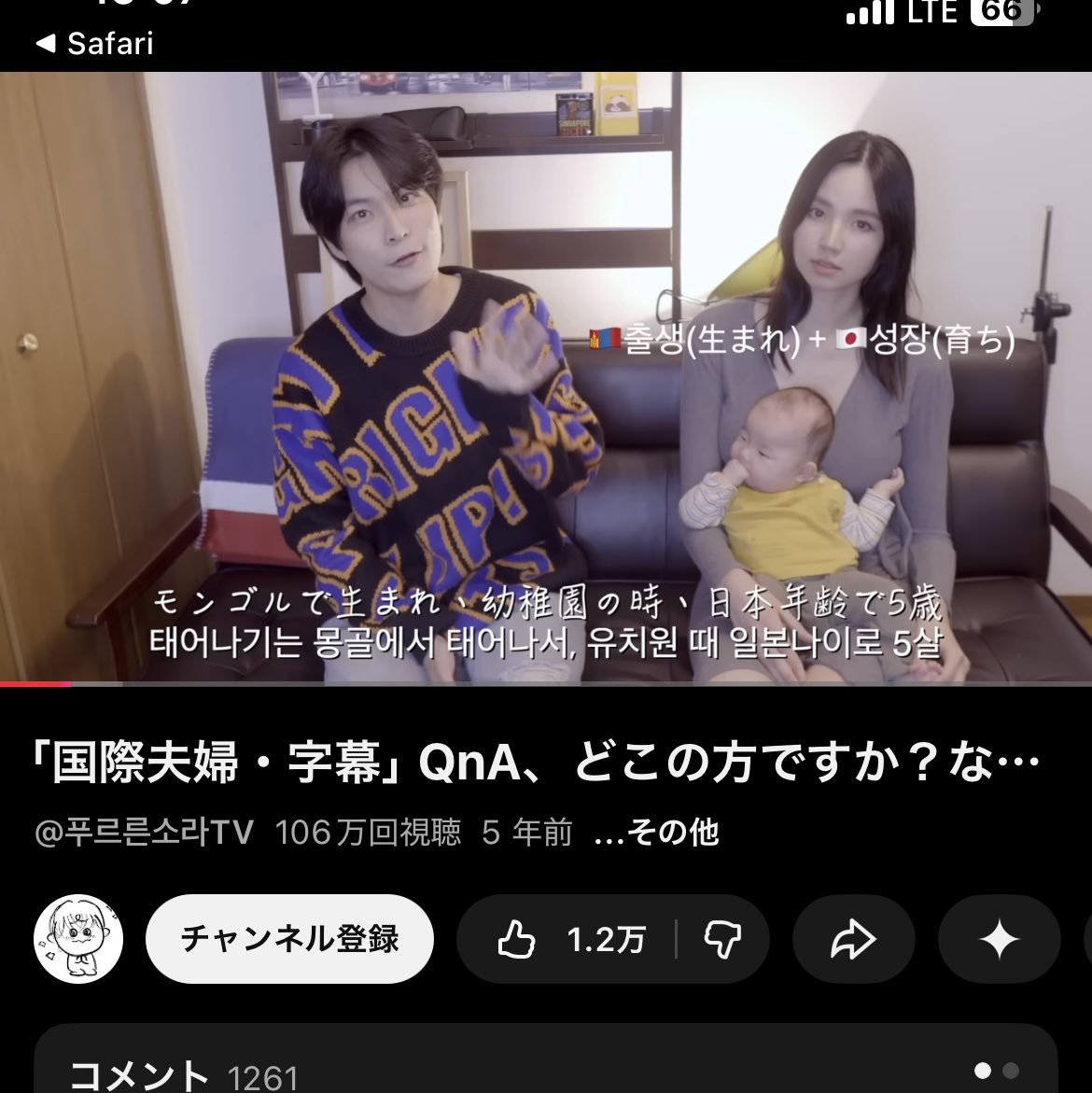 バイキン tweet media